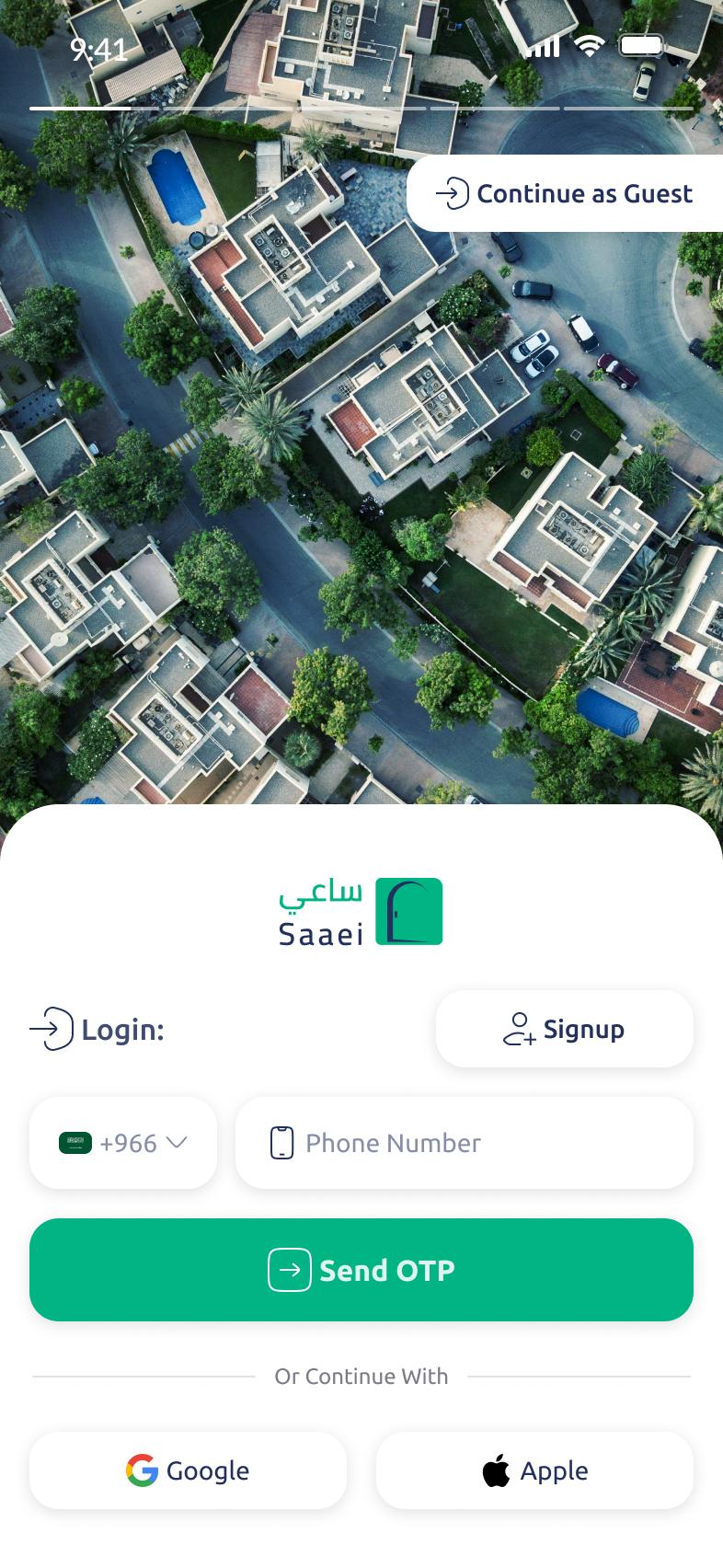 تطبيق ساعي